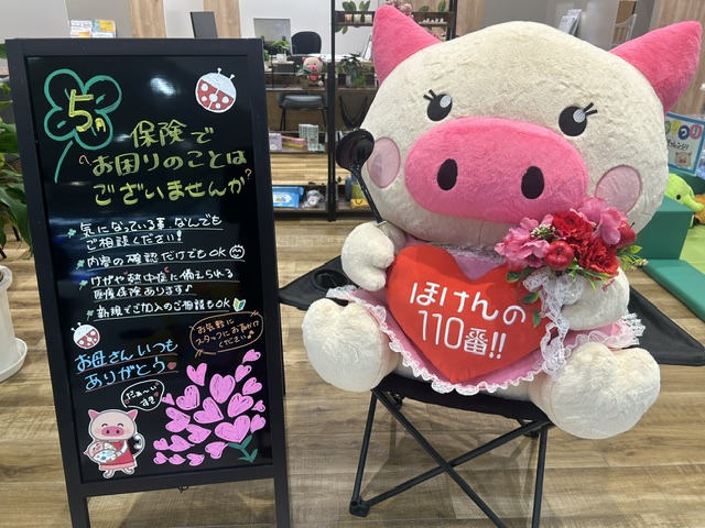 ＼5月は母の日キャンペーン実施中！／