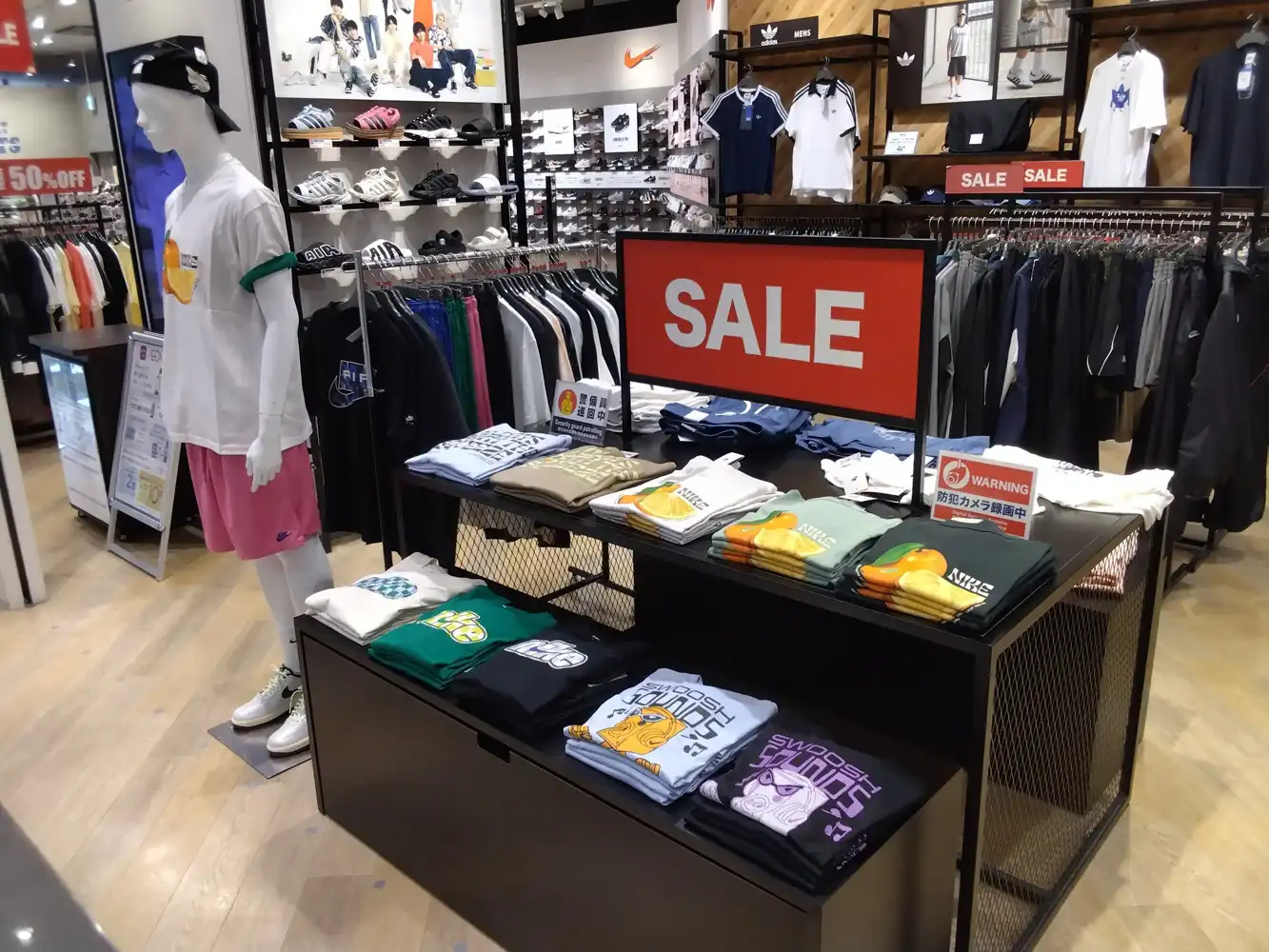 ☆ウェアが更にお買い得☆