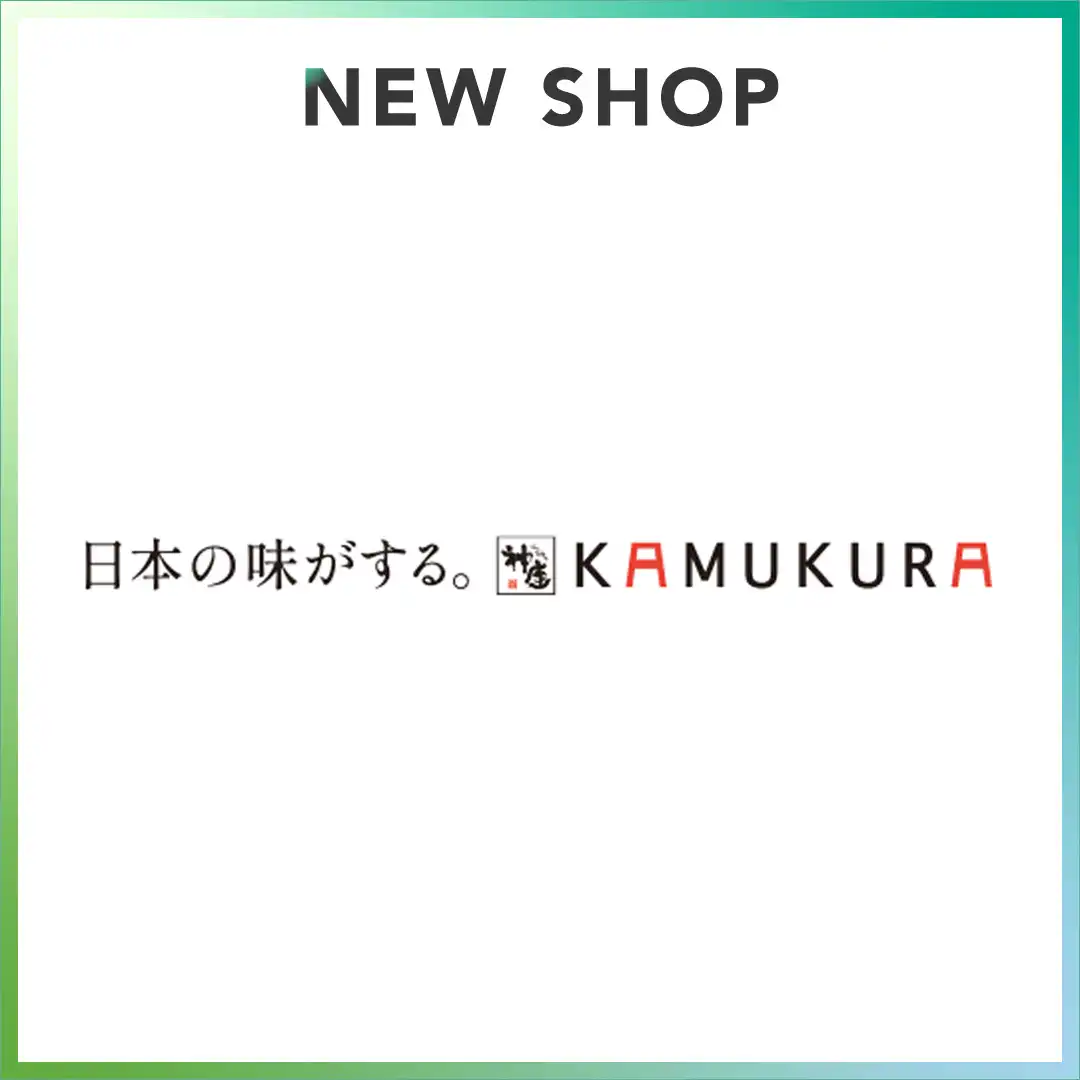 【2026年7月30日(木) OPEN！】どうとんぼり神座