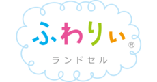ふわりぃ
