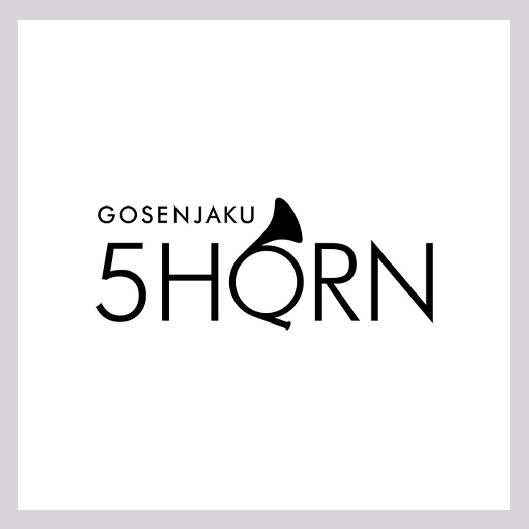 まつもと生活応援クーポン