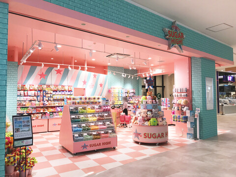 ショップ｜ イオンモール豊川