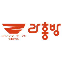 ラホンバン マーラータン ロゴ