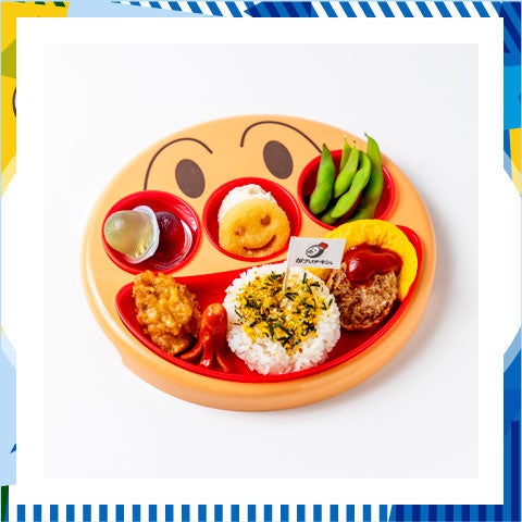 【上尾】キッズメニュー_がブリチキンお子さまランチ26.06.12-