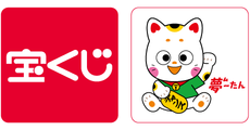 東員_テナント_チャンスセンター