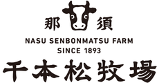 太田_千本松牧場