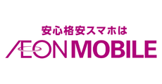 AEON MOBILE