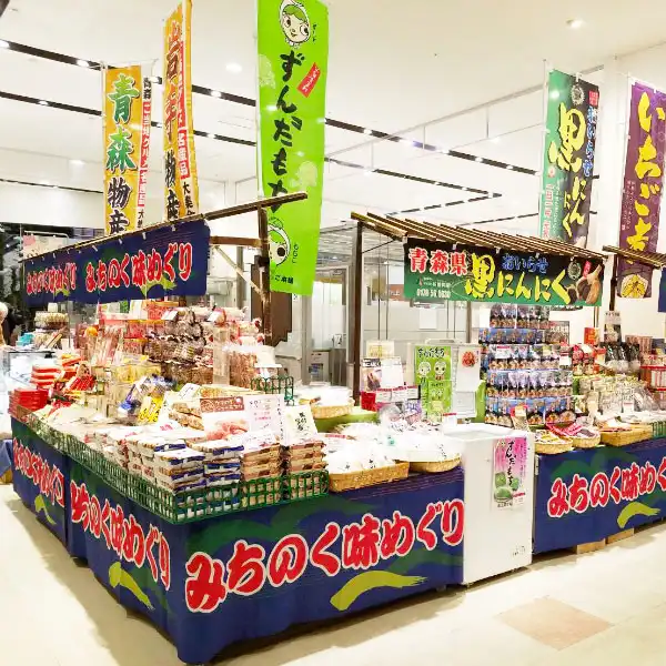 東北物産展