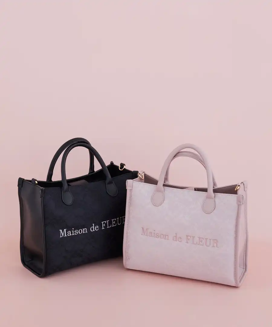 【SALE】一部再値下げ！