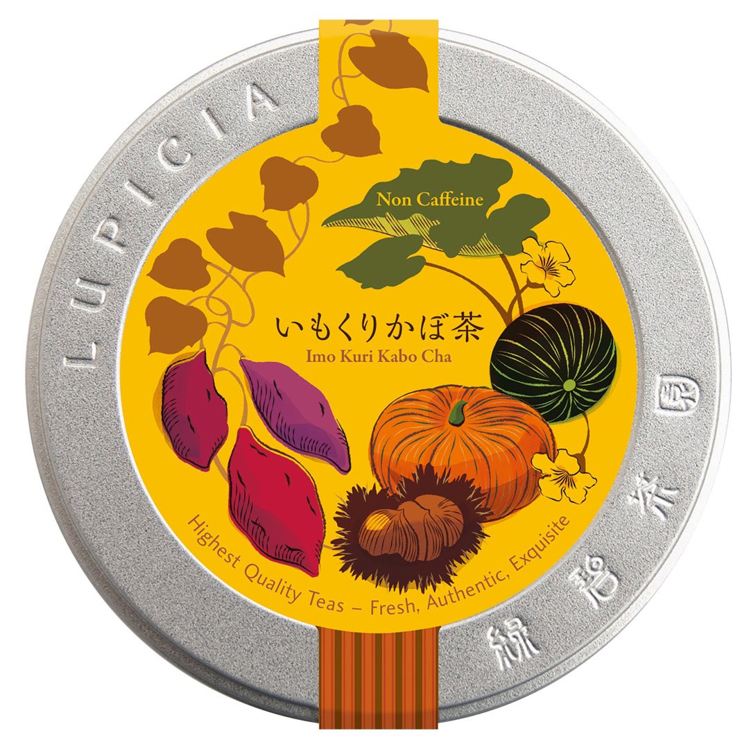 ルピシア MyAutumn①