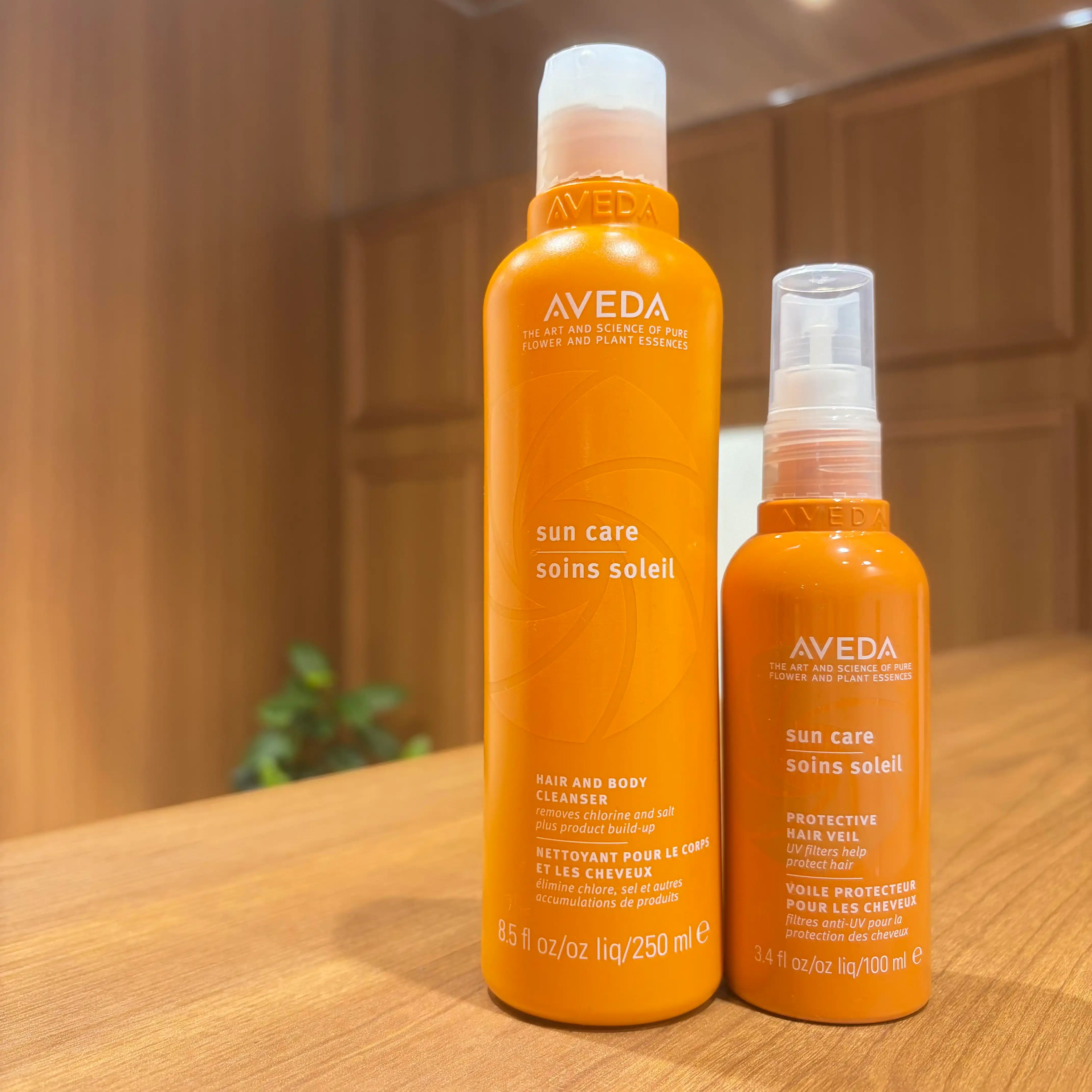 夏の相棒「Sun Care」
