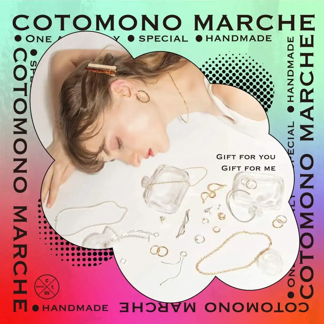 アクセサリー販売｜COTOMONO MARCHE コトモノマルシェ