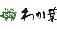 お食事代· 惣菜コーナー商品 お会計金額より 5%OFF
