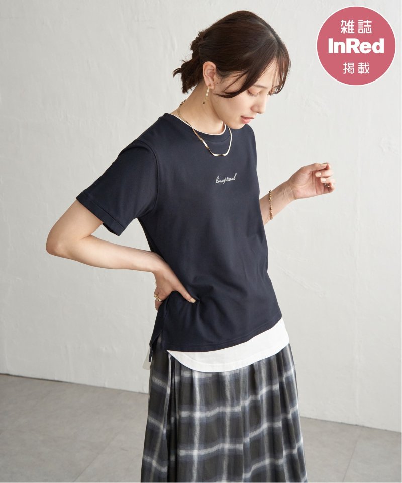 雑誌InRed6月号掲載　鹿の子裾レイヤードプルオーバー
