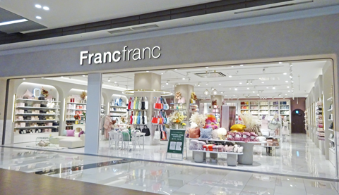 ショップ｜Francfranc(フランフラン)｜イオンモール幕張新都心