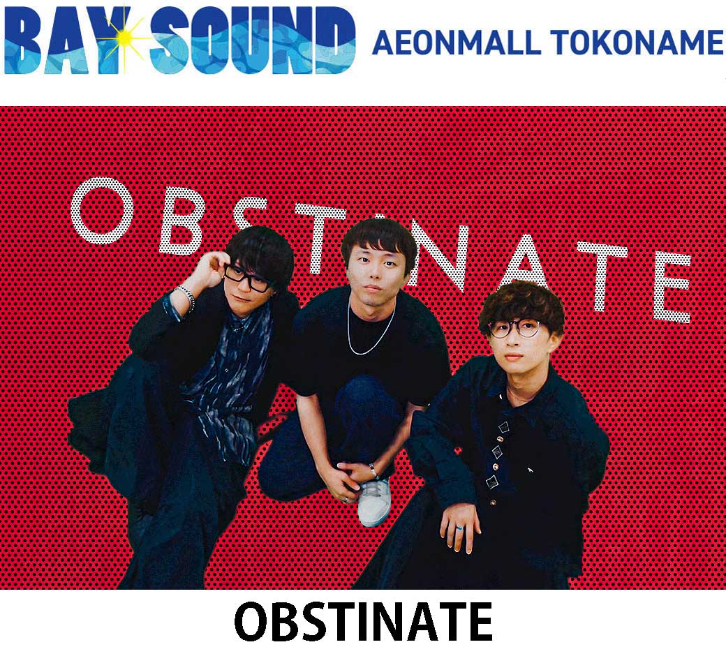 BAYSOUND in AEONMALL常滑 Vol. 154