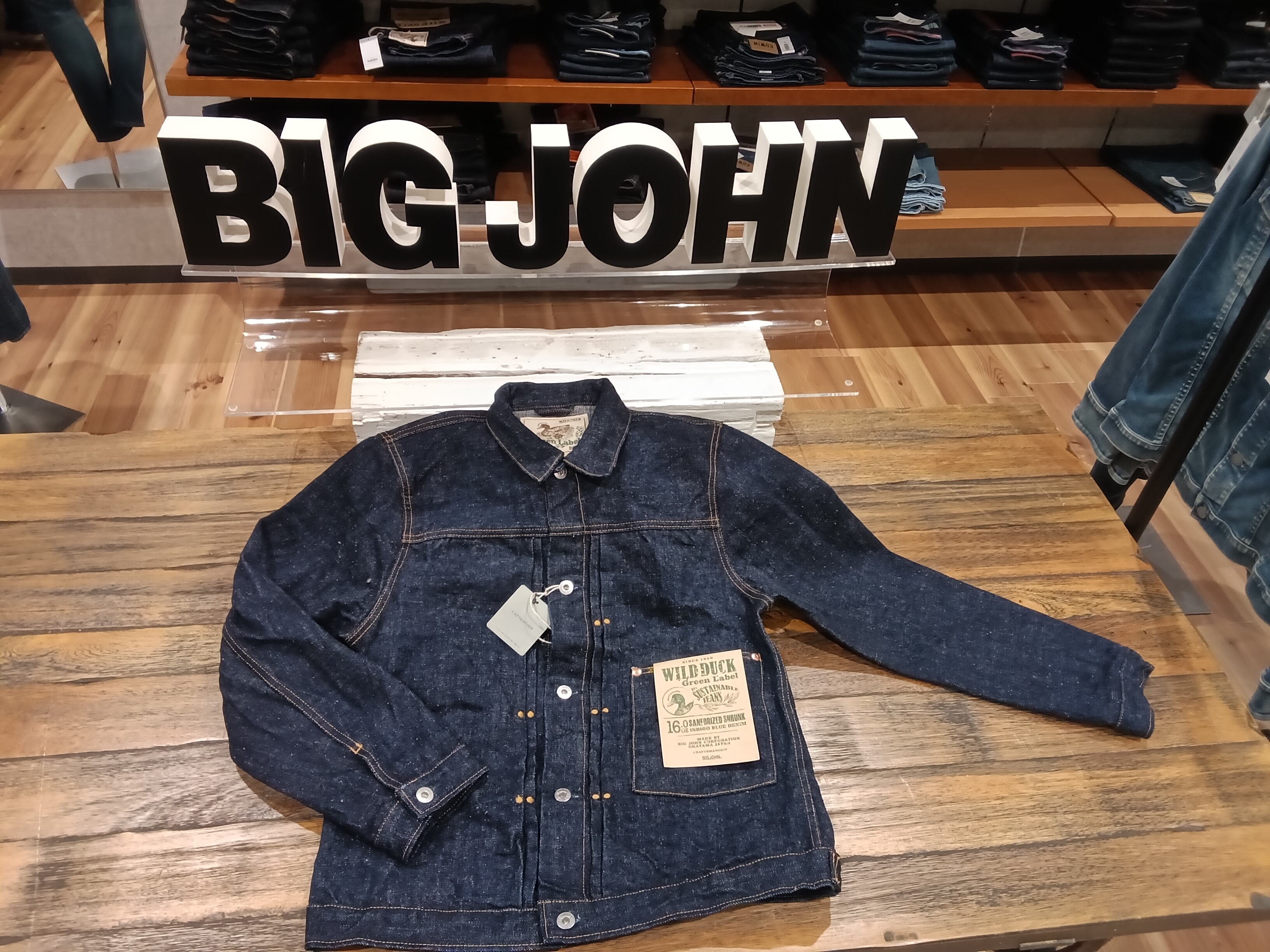 BIG JHON WILD DUCKデニムジャケット入荷!!