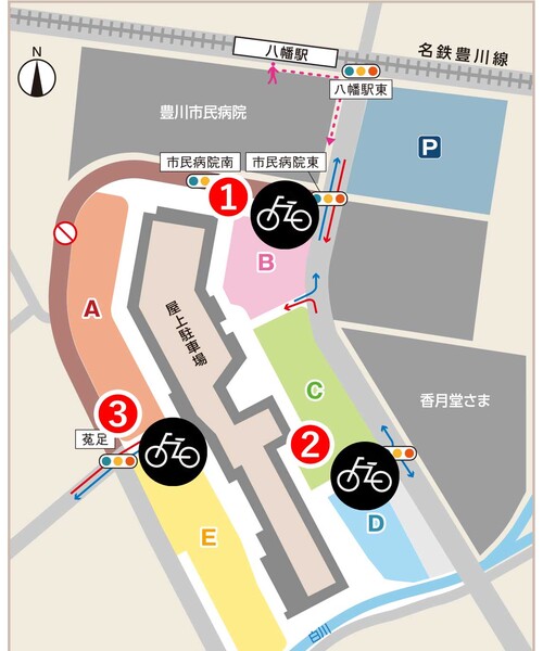 自転車でお越しのお客さまへのご案内