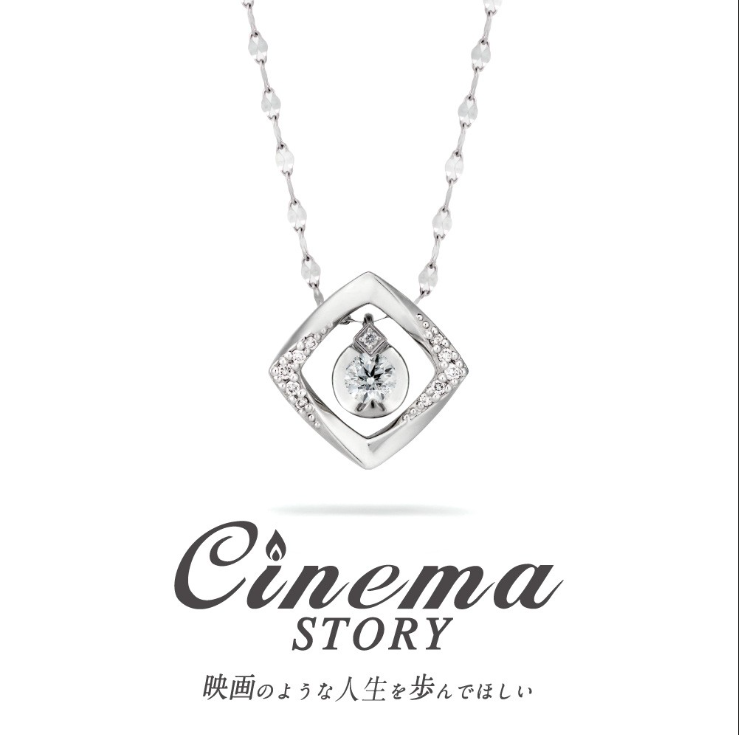 Cinema STORY