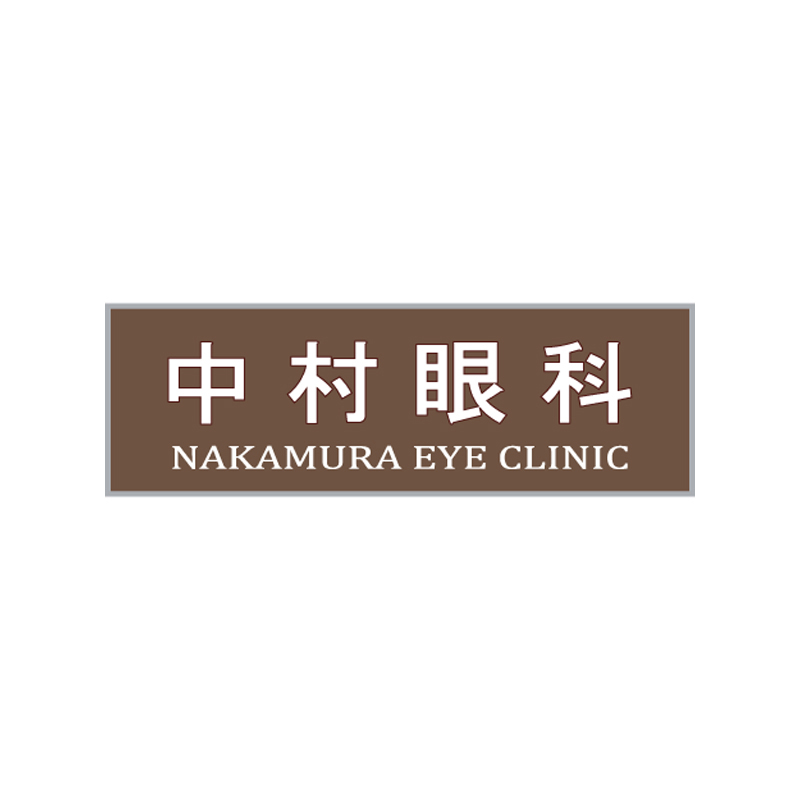 臨時休診のお知らせ