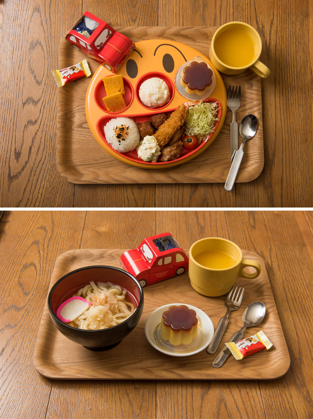 ごはん処　おふくと虎吉	飲食店キッズメニュー