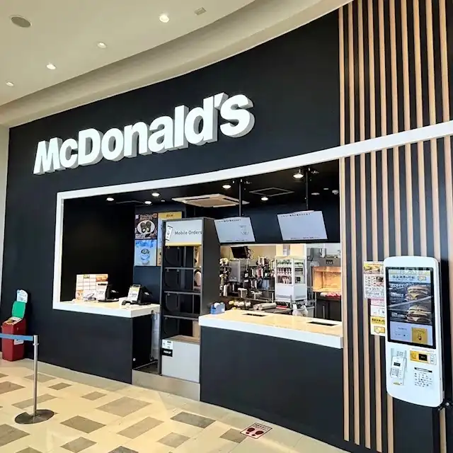 マクドナルド