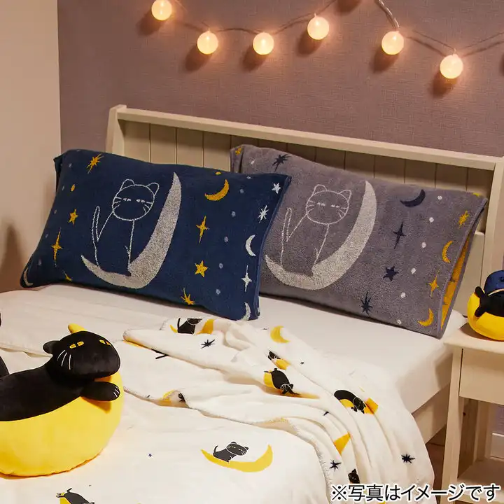 デコネコナイトパーティー♪