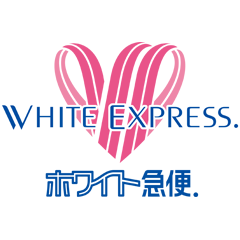 ホワイト急便