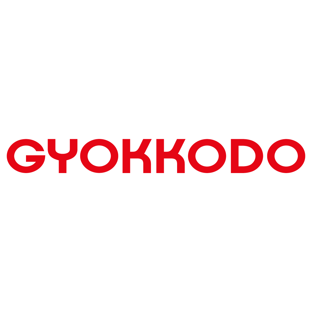 玉光堂 店名ロゴ
