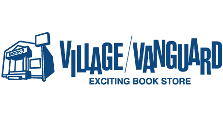 ヴィレッジ ヴァンガード