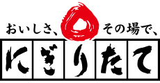 木曽川_テナント_にぎりたて