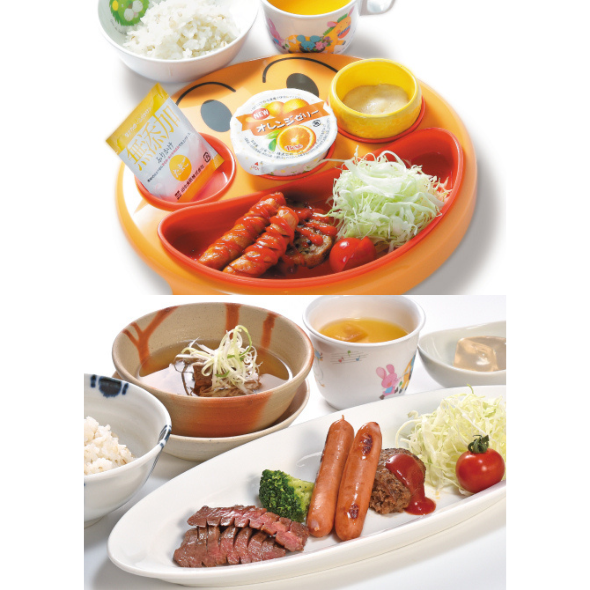 キッズメニュー(たん屋びぜん)