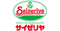 トリフアイスクリーム 税込250円でご提供