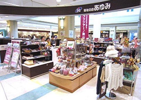 イオンモール倉敷の外観