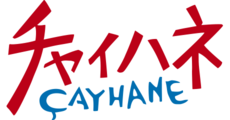 店内商品 当店平常価格から5％OFF