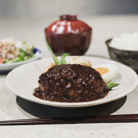 君のハンバーグを食べたい