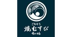 5％OFF