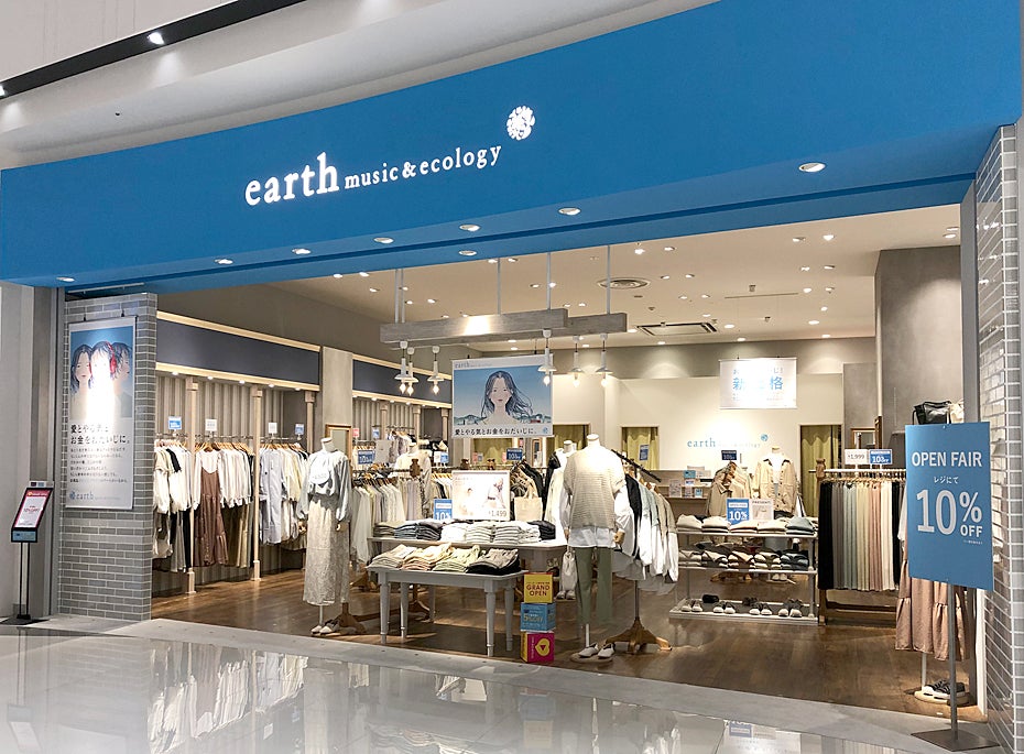 ショップ｜earth music & ecology｜イオンモール新利府
