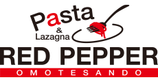 レッドペッパー