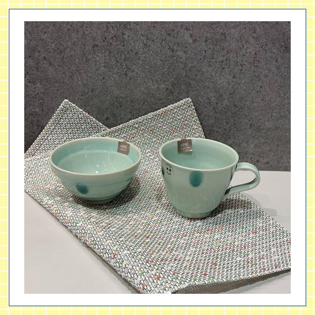 新生活特集・ケユカ