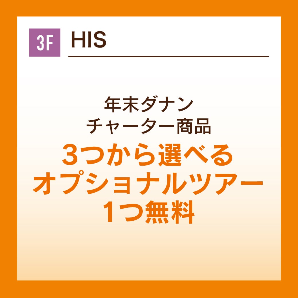 temp-1789523872113