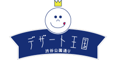 木曽川_テナント_デザート王国