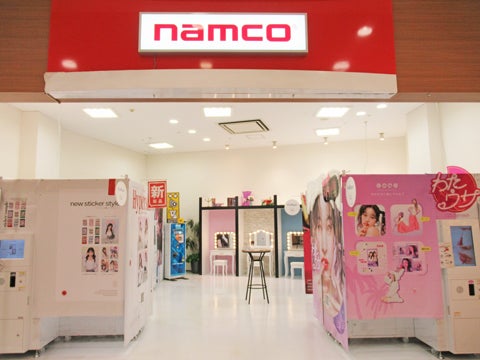 イオンモール名取の外観