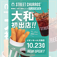 ロゴ_仮