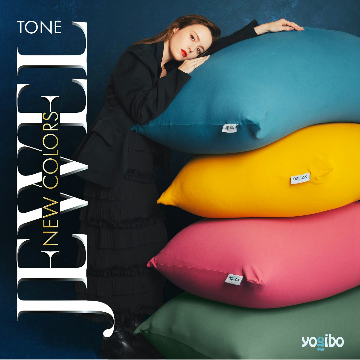 Yogibo Jewel Tone Series　全国販売開始