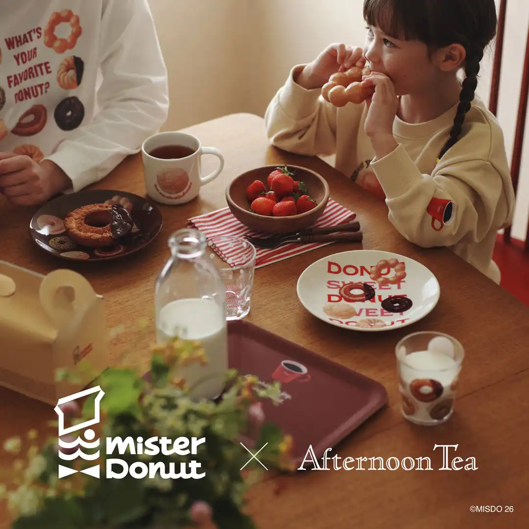 Mister Donut×Afternoon Tea