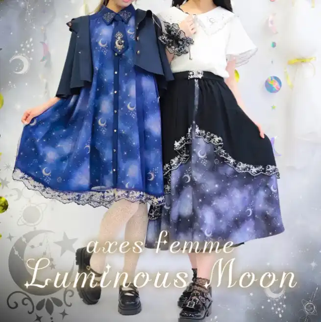 Luminous Moonシリーズ入荷しております☆