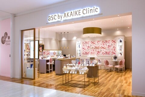 ショップ｜asc by AKAIKE Clinic｜イオンモール徳島