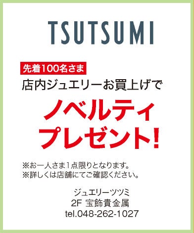 temp-1788528327654