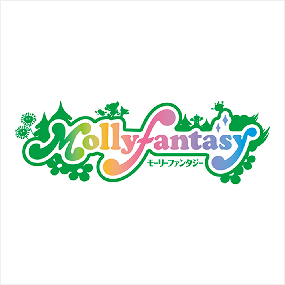 モーリーファンタジー / スキッズガーデン